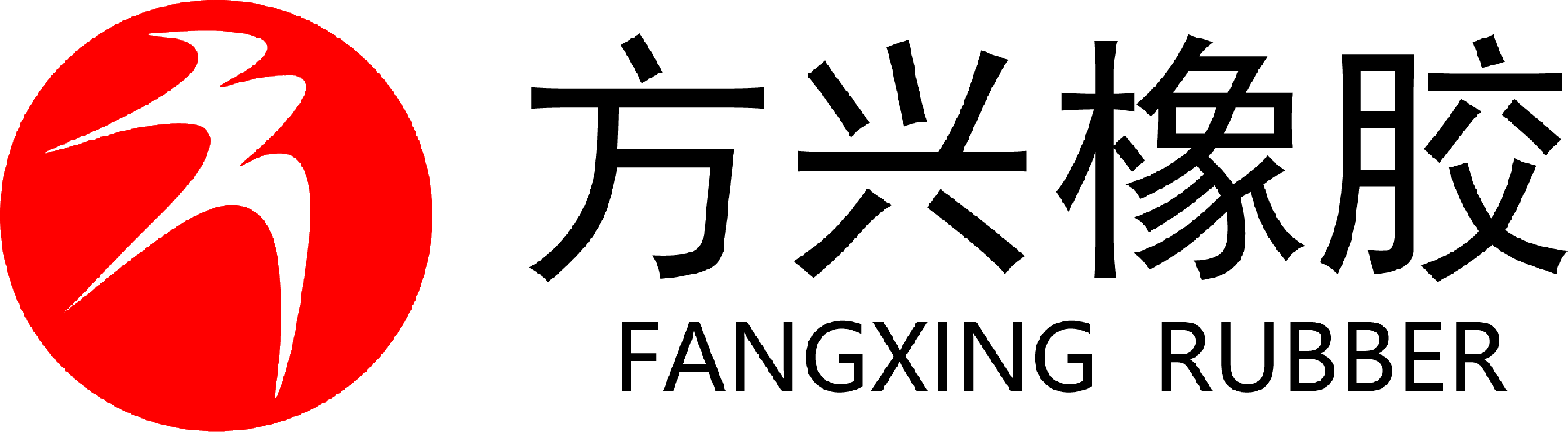 东营市国产麻豆乱伦视频橡胶有限责任99久久精品国产麻豆蜜桃
